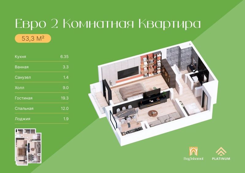 BOG'ISHAMOL RESIDENCE premium klassdagi xonadonlar