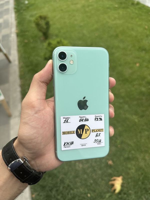 Iphone 11 Naxt va Nasiya savdo Iphone 11 Naxt va Nasiya savdo