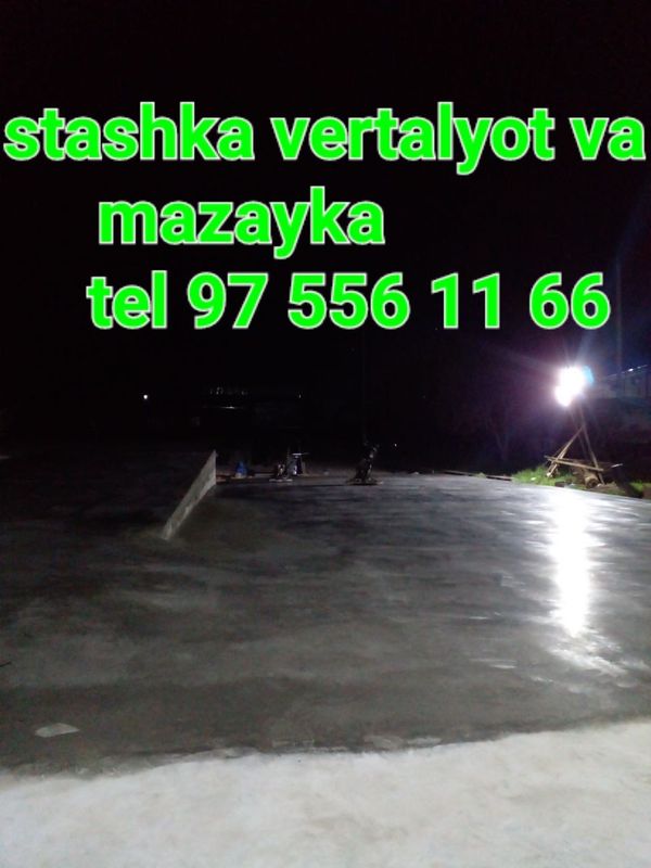 Stashka vertalyot va miramirni kroshka mazayka quyish buyicha xizmati Stashka vertalyot va miramirni kroshka mazayka quyish buyicha xizmati