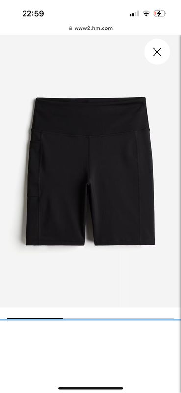 Спортивные шорты H&M Спортивные шорты H&M