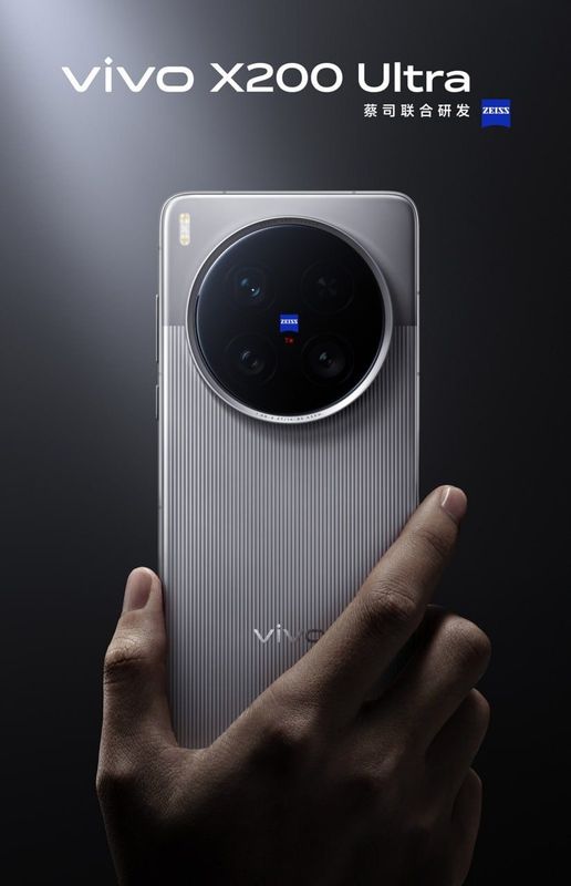 ViVo x200 ultra 12-256 ViVo x200 ultra 12-256