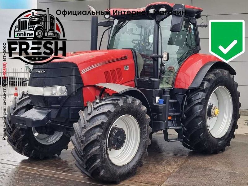 Трактор колесный Case IH Puma 220 4X4