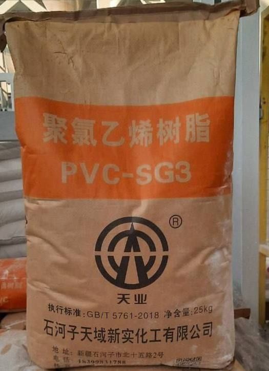 Pvs pvx sg5 sg3 xitoy uzb