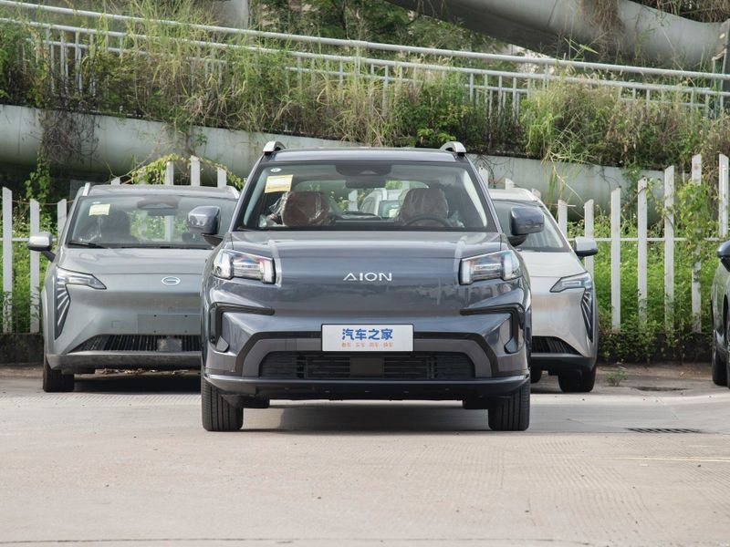 Aion V plus Ev Cip Tashkent