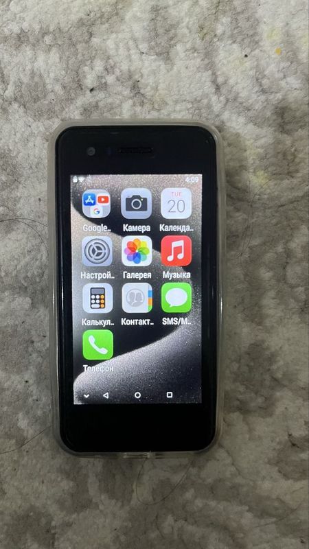 Iphone mini lux srochna pul kere bugani uchun sotvoman