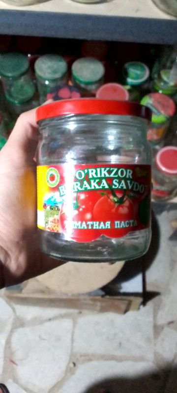 Banka (банка)