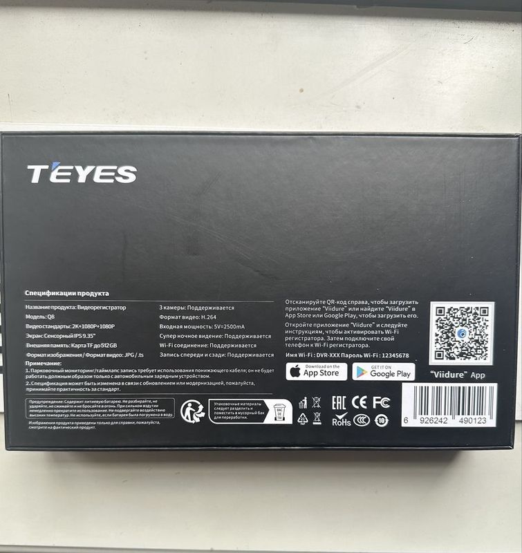 Teyes Registrator Original Teyes Registrator Original