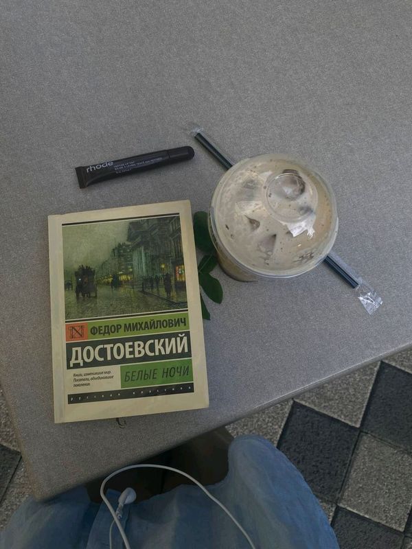 книга в отличном состоянии книга в отличном состоянии