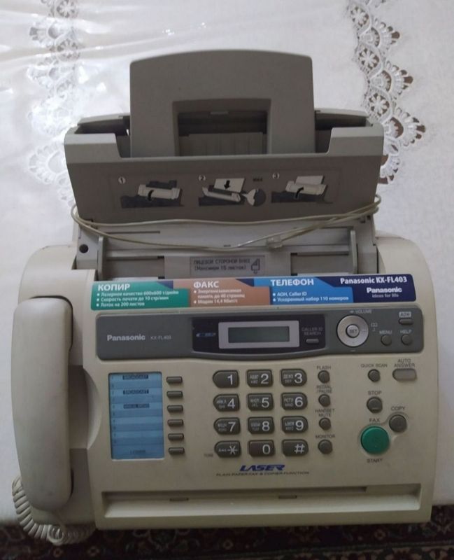 Panasonic 3 в 1 & LG