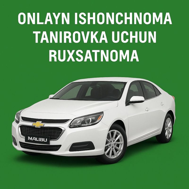 Онлайн доверенносиь ва танировка рухсатнома хизмати Онлайн доверенносиь ва танировка рухсатнома хизмати