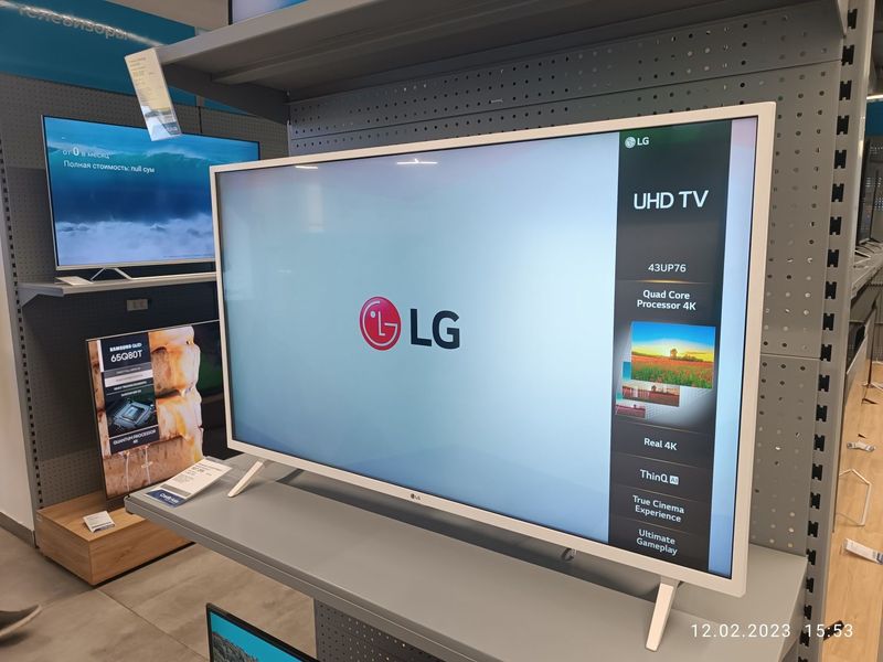 Телевизор LG 43 БЕЛОГО цвета почти новый