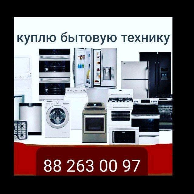 xaladwlnek kirmoshena gilamla kanesanerla toshk xaladwlnek kirmoshena gilamla kanesanerla toshk