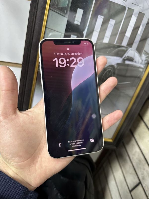 iphone 12 sorchna sotladi iphone 12 sorchna sotladi