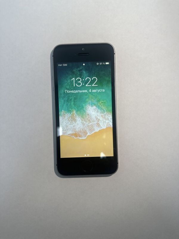 iphone 5 se sotiladi