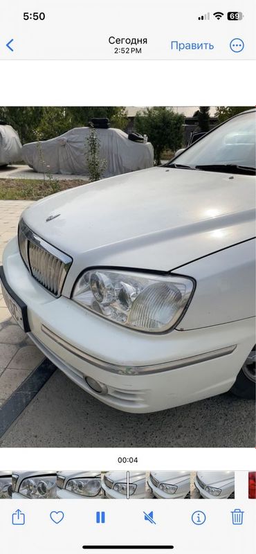 Hyundai Grandeur XG