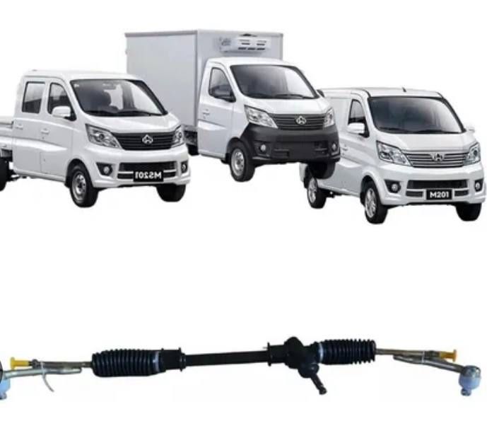 Changan rulevoy kalonka zbor