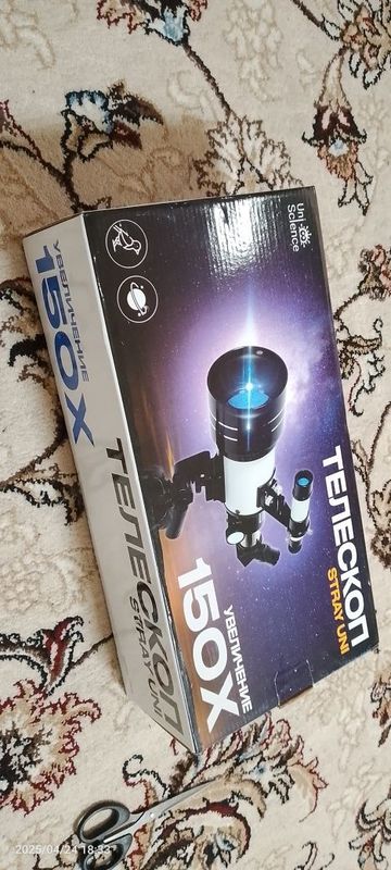 Astronomik teleskop Astronomik teleskop