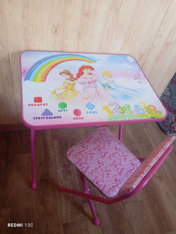 Bolalar stol stuli