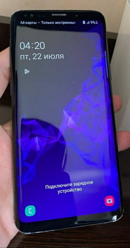 samsung s960F 2sim qartari aybi yoq samsung s960F 2sim qartari aybi yoq