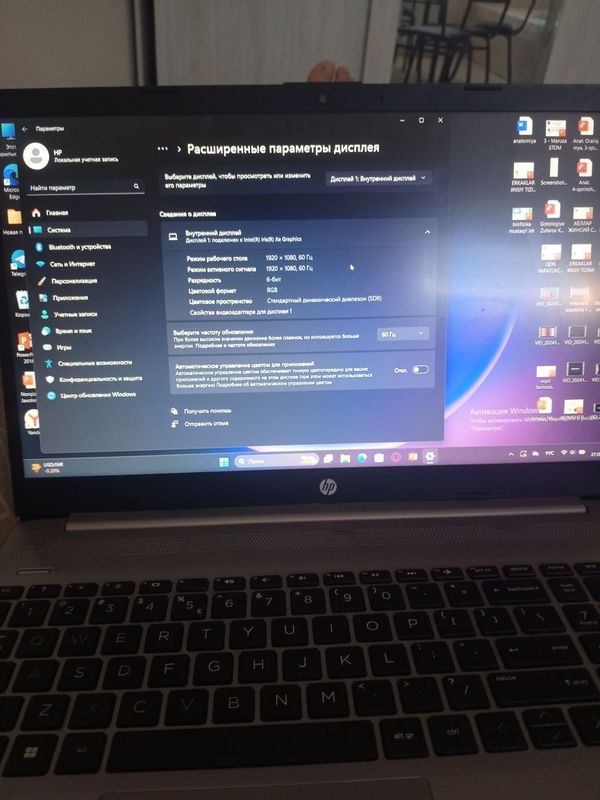 Hp 250 g8 markali Hp 250 g8 markali