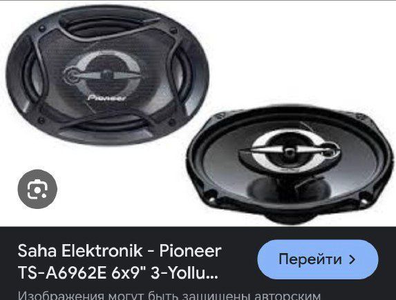 TS-A6962E 300W original без дефектов срочно нужны деньги !!!