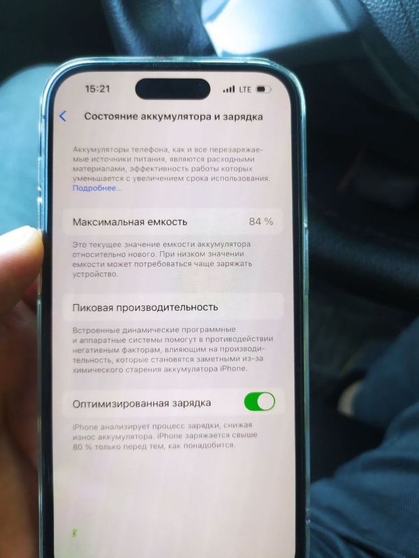 Iphone 14 pro purpur rang 256 tali srochniy e simkali Iphone 14 pro purpur rang 256 tali srochniy e simkali