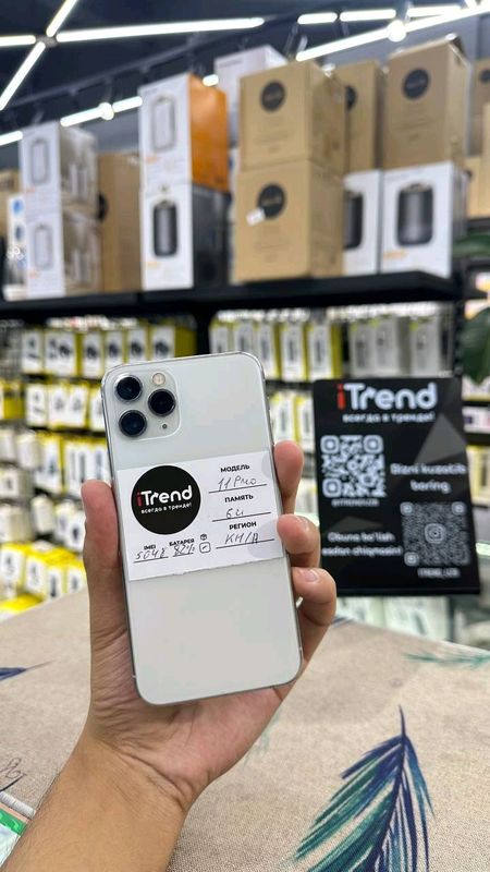 iphone iphone