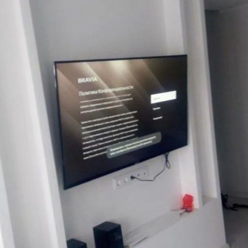 Установка телевизора профессионально и недорого! Установка телевизора профессионально и недорого!