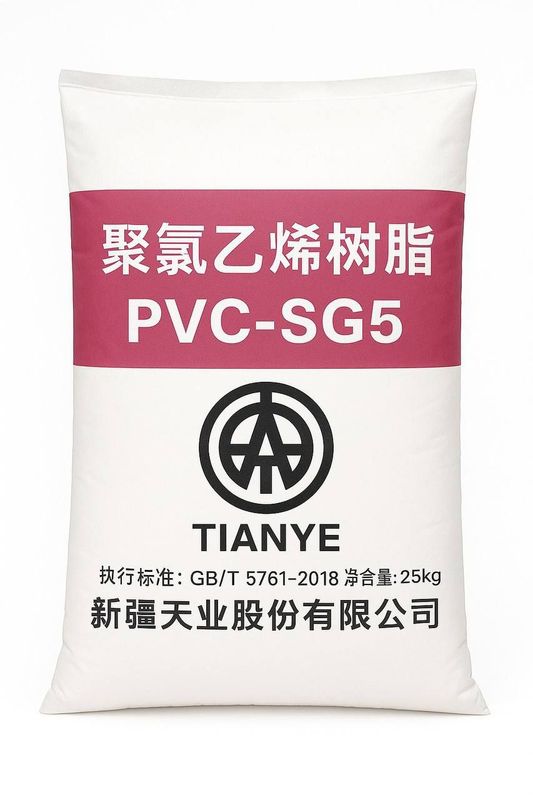 Tianye Sg5 Abyomga 900$ Tianye Sg5 Abyomga 900$