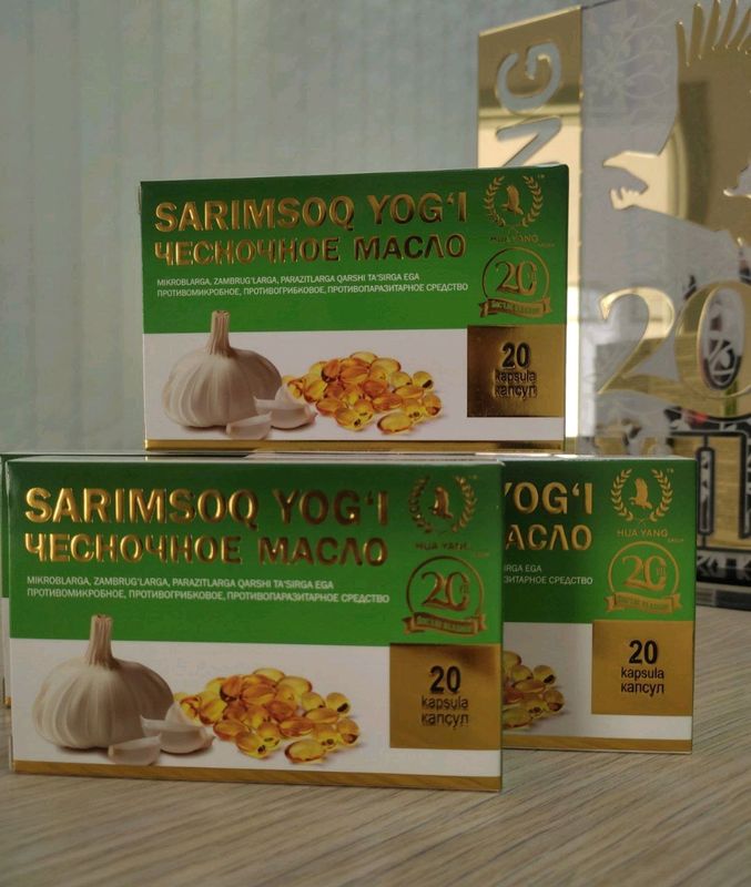 chisnok moyi chisnok moyi