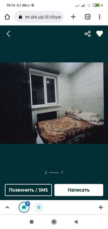 Продается срочно одна комнатная квартира в Сергели-4, 1/5/5 Продается срочно одна комнатная квартира в Сергели-4, 1/5/5