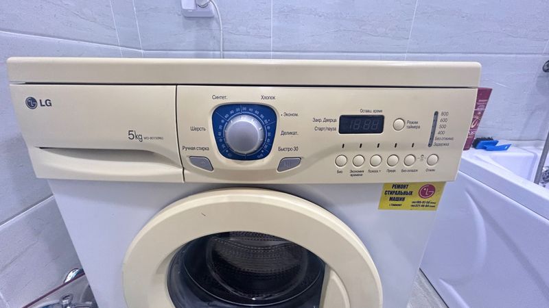 Стиральная машина LG 5 kg Стиральная машина LG 5 kg
