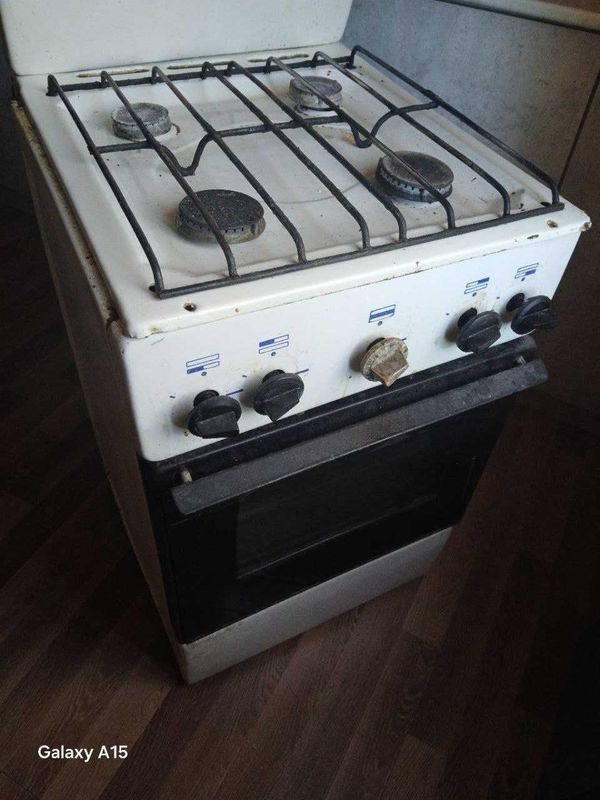Продам газовую плиту Продам газовую плиту