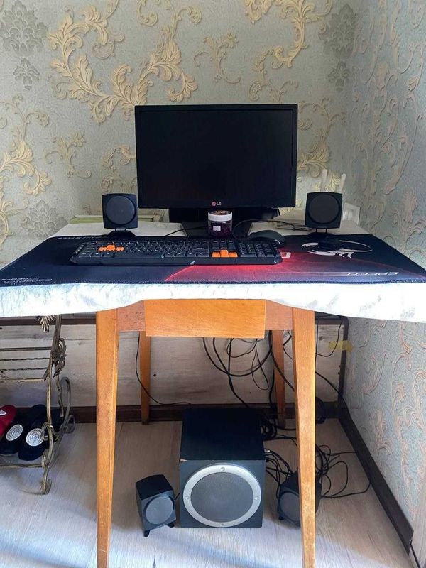 Домашний Компьютер Домашний Компьютер