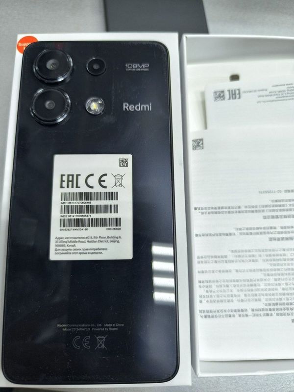 Redmi Note 13 8+8/256GB Redmi Note 13 8+8/256GB