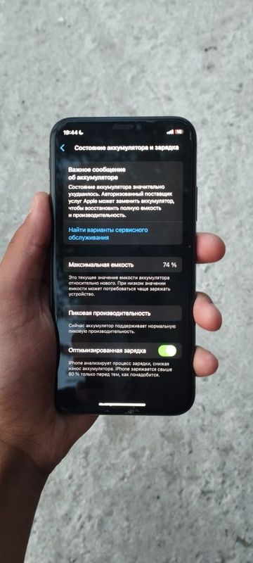 Iphone xs barakali telefon Iphone xs barakali telefon