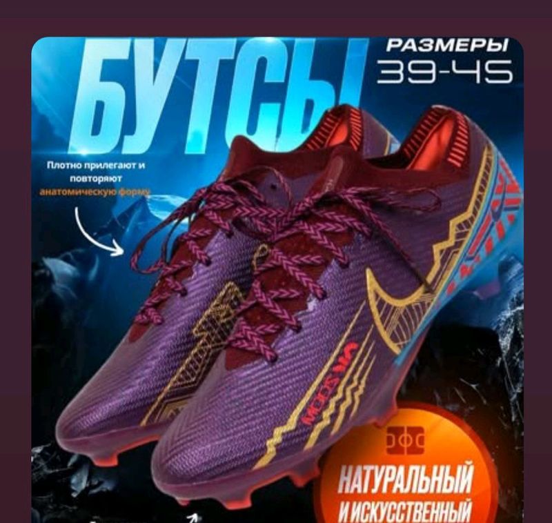 butsa air zoom sifati alo 39-40tushadi iltimos oli butsa air zoom sifati alo 39-40tushadi iltimos oli