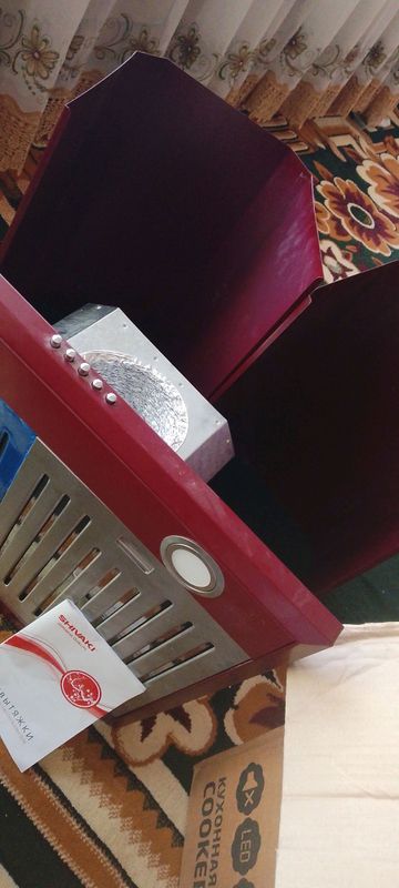 Havo tortkich Havo tortkich