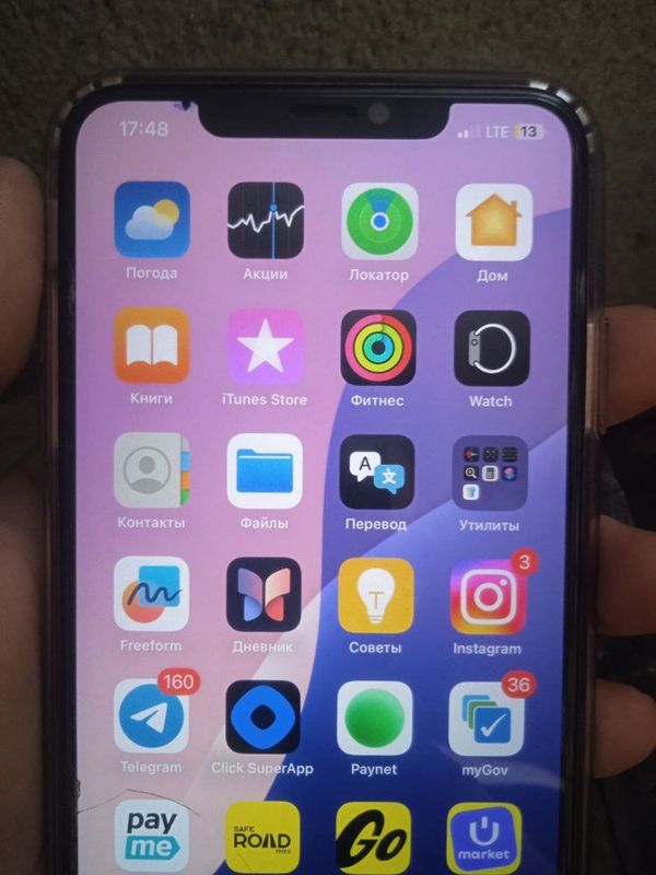 Iphone xs max gold Iphone xs max gold