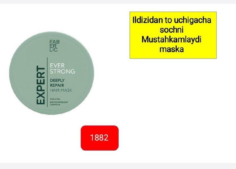 Sochni mustahkamlovchi maska Sochni mustahkamlovchi maska