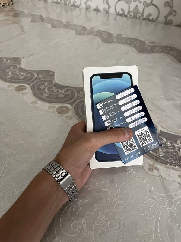 Iphone 12 mini kor dok bor Iphone 12 mini kor dok bor