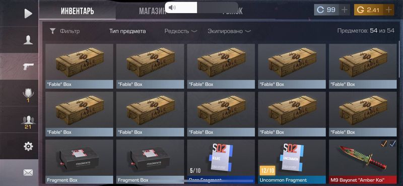Standoff2 игра для телефона Standoff2 игра для телефона