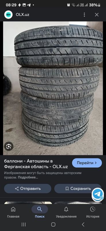 янги заводской onix балон. янги заводской onix балон.