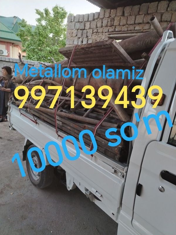 Metal metallom temir tersak perabodka qilamiz 24/7 Metal metallom temir tersak perabodka qilamiz 24/7