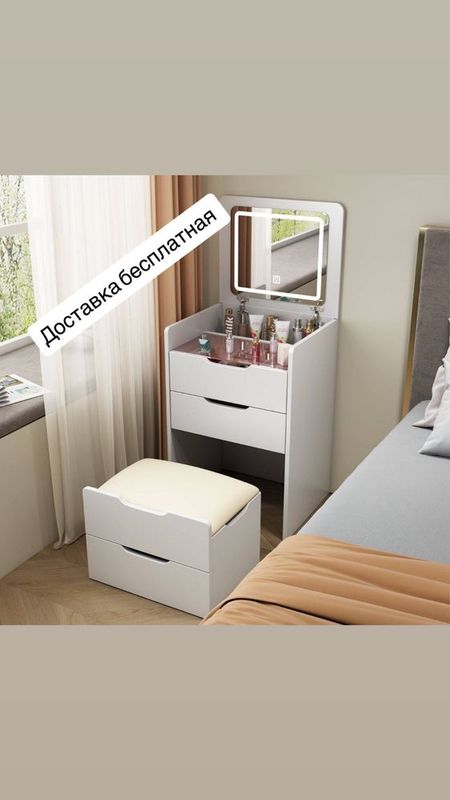 Стол макияж stol makiyaj Led ekranlik Стол макияж stol makiyaj Led ekranlik