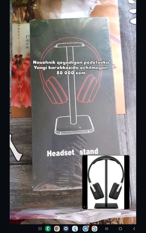 navushnik podstavkasi navushnik podstavkasi