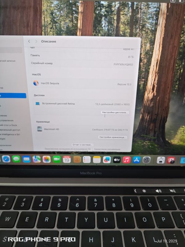 Macbook Pro M1 8/256gb Macbook Pro M1 8/256gb