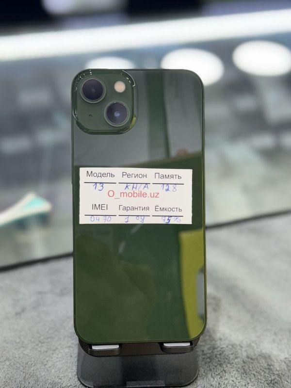 Iphone 13 128gb Iphone 13 128gb