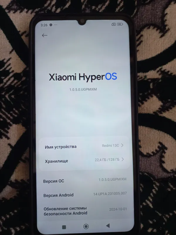 Redmi 13C  677.000 som