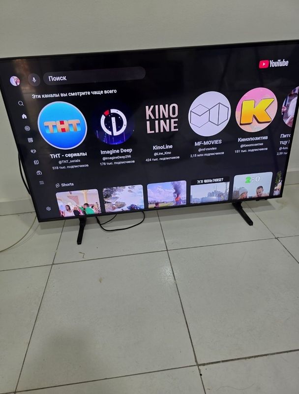 Samsung Smart 45 Samsung Smart 45